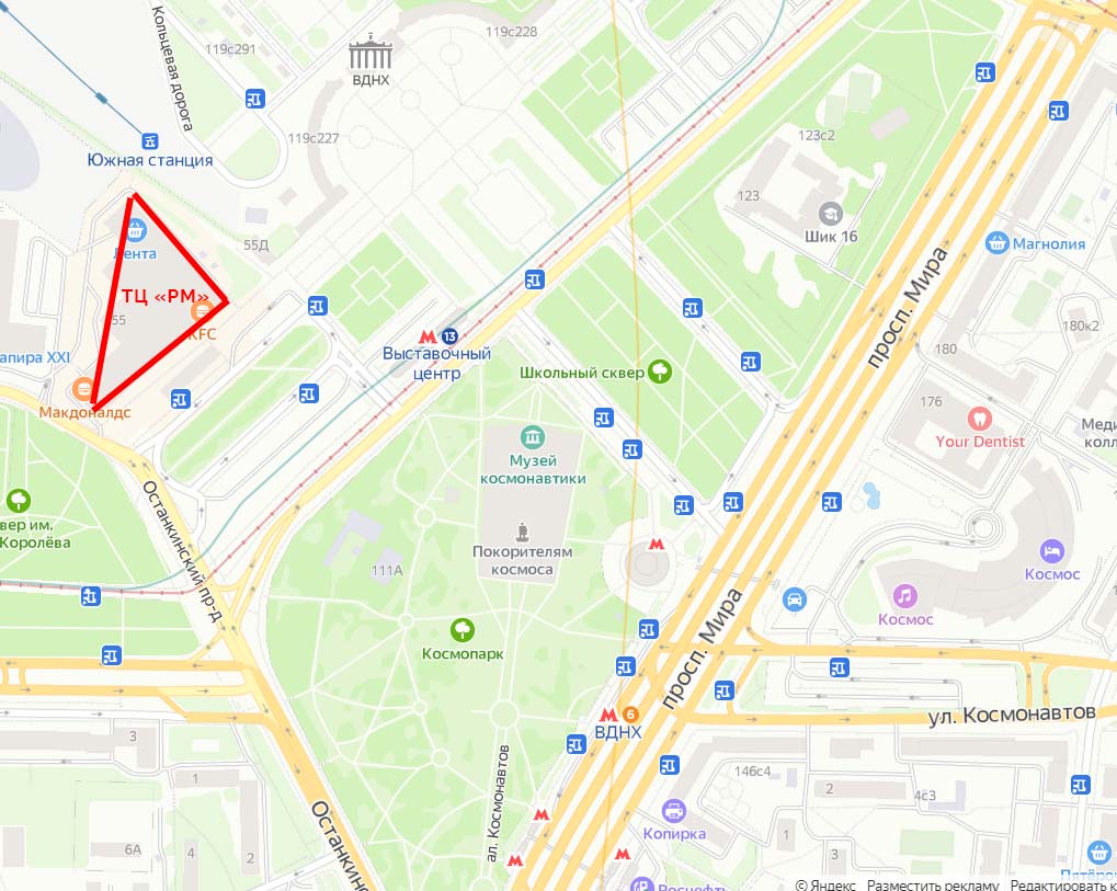 Схема проезда, ТЦ РМ